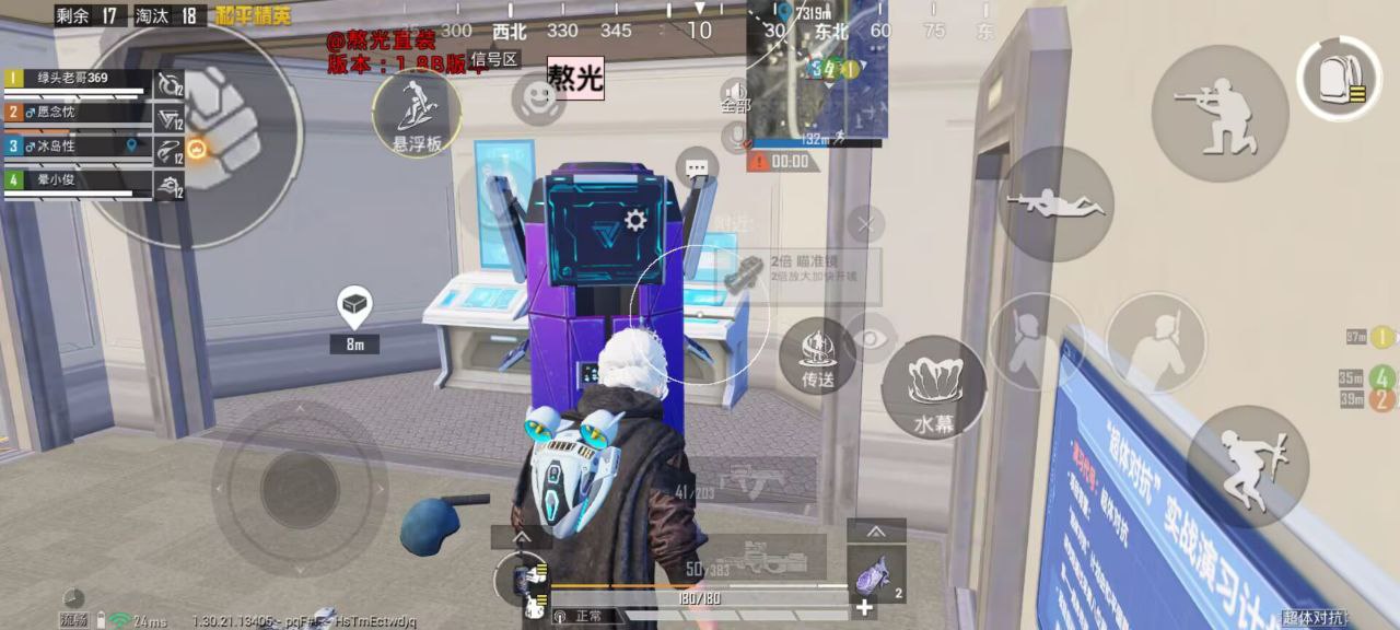 如何选择可靠的和平精英辅助？的配图，内容相关：在购买前，可查看论坛、贴吧等平台的用户反馈，重点关注辅助的更新频率和封号案例。如果某款工具长期无更新...